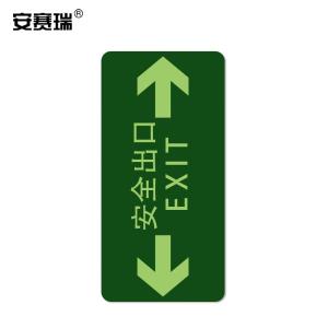 21613商品缩略图