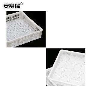 200356商品缩略图