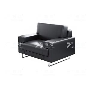 ZYJJ-80338商品缩略图