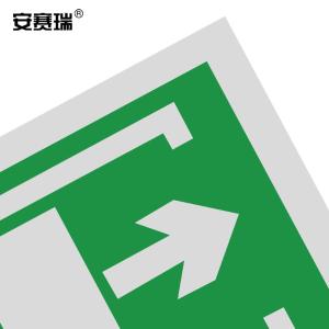 20241商品缩略图