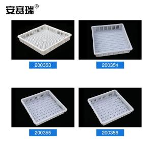 200353商品缩略图