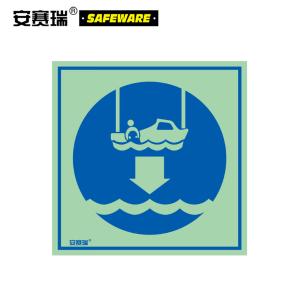 21037商品缩略图