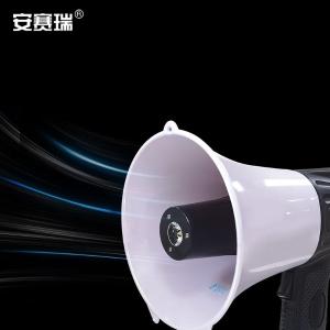 20363商品缩略图