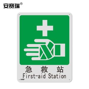 20057商品缩略图