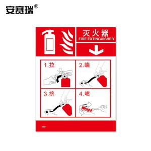 20415商品缩略图