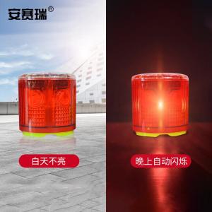 1H00121商品缩略图