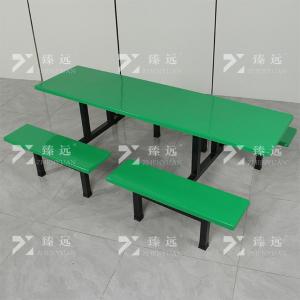 ZY4040857商品缩略图