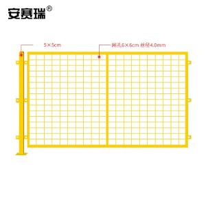 200666商品缩略图