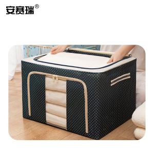 200779商品缩略图