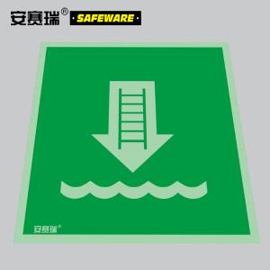 21010商品缩略图