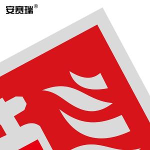 20219商品缩略图