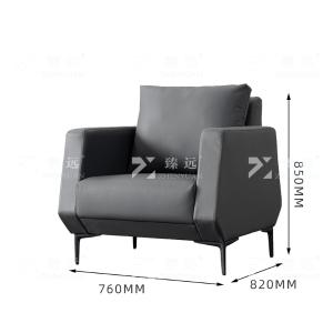 ZYJJ-80311商品缩略图