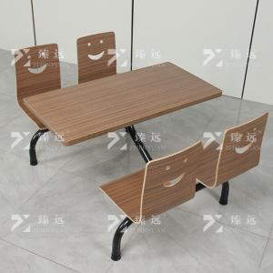 ZY4040821商品缩略图