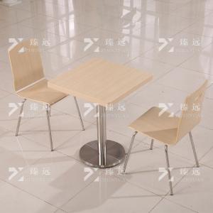 ZY4040803商品缩略图