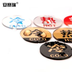 1H00013商品缩略图