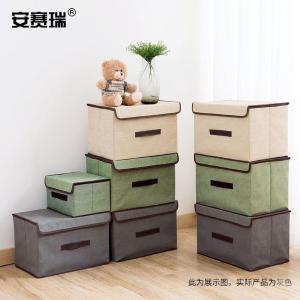 200793商品缩略图