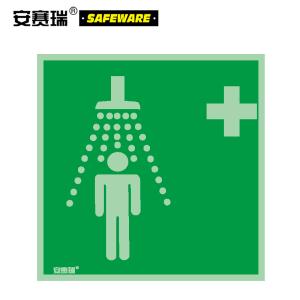 20465商品缩略图