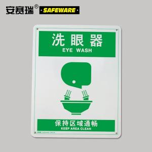 20453商品缩略图