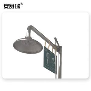 21671商品缩略图