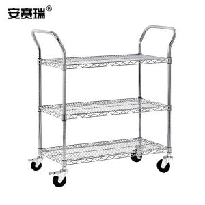 安赛瑞 手推车 镀铬线网可移动搬运工具车 电商物流车间物料周转车分拣货车90×45×103cm 三层 200391