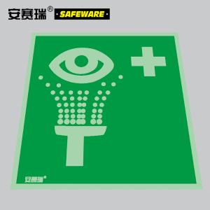 20463商品缩略图