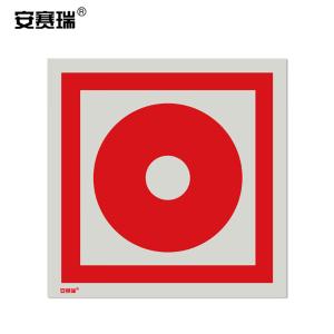 20213商品缩略图