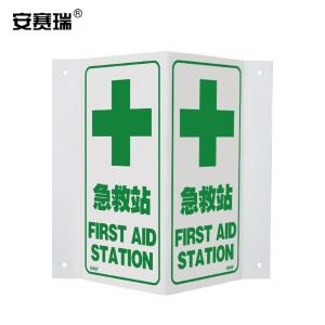 20455商品缩略图