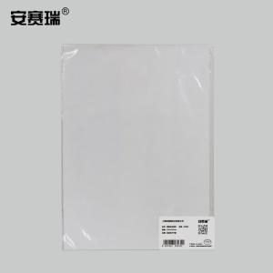 20178商品缩略图