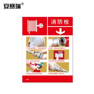 20424商品缩略图