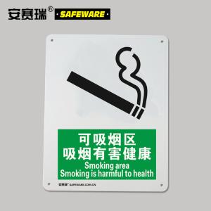 20205商品缩略图