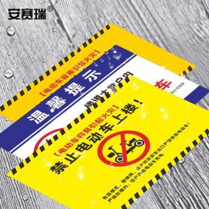 1H00030商品缩略图