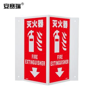 20186商品缩略图