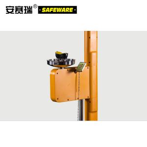 21670商品缩略图