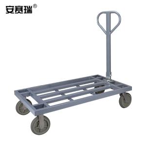 200531商品缩略图