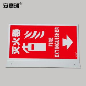 20186商品缩略图