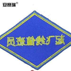 1H00122商品缩略图