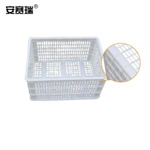 200268商品缩略图