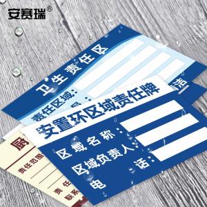 1H00095商品缩略图