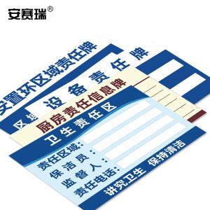 1H00098商品缩略图