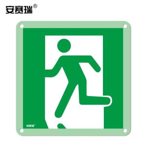 20251商品缩略图