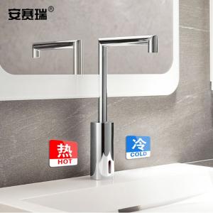 1H00010商品缩略图