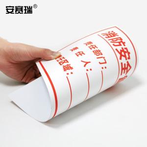 1H00090商品缩略图