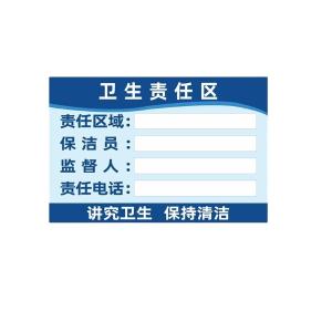 1H00097商品缩略图