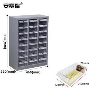 200209商品缩略图