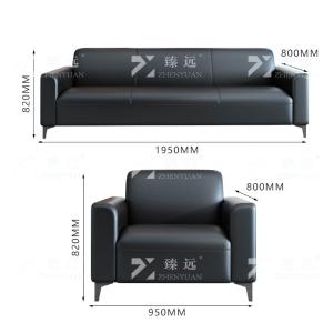 ZYJJ-80343商品缩略图