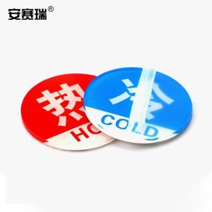 1H00006商品缩略图