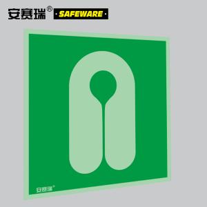 21020商品缩略图