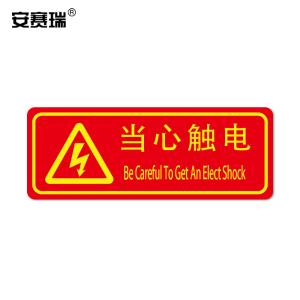 21638商品缩略图