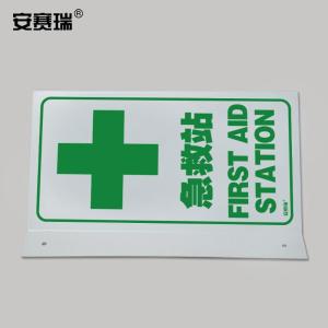 20455商品缩略图