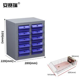 200204商品缩略图